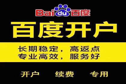 SEM优化师如何通过创意广告文案提升点击率——多行业案例分析