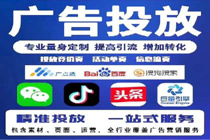 提升SEM效果：从数据看优化案例分析